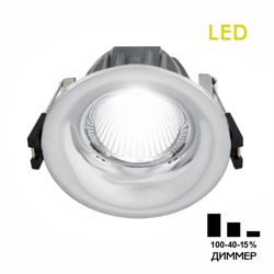 Citilux CLD004NW1 Гамма Хром Светильник встраиваемый 7W*3500K CLD004NW1 - фото 113720