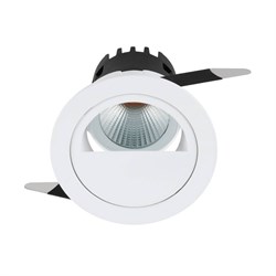 Eglo 61588 Светодиодный встраиваемый светильник TONEZZA 4, 1x6W(LED), 4000K, белый 61588 - фото 113837