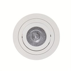 Mantra Встраиваемый светильник BASICO GU10 C0003 C0003 - фото 113874