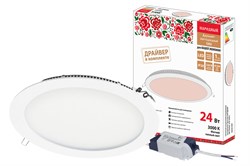TDM Светильник ультратонкий встраиваемый светодиодный "Даунлайт НАРОДНЫЙ" СВО (белый) 24 Вт 3000К SQ0329-0097 - фото 114333