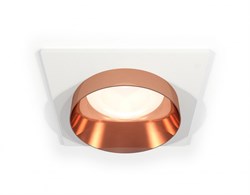 Ambrella Комплект встраиваемого светильника XC6520025 SWH/PPG белый песок/золото розовое полированное MR16 GU5.3 (C6520, N6135) XC6520025 - фото 114724