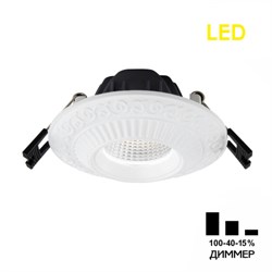 Citilux CLD041NW0 Боска Белый Светильник встраиваемый 7W*3500K CLD041NW0 - фото 115526
