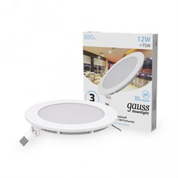 Светодиодный встраиваемый светильник ультратонкий круглый IP20 12W 4100K 1/20 939111212 pe729076 - фото 115946
