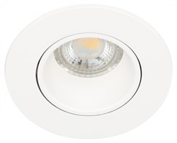 Встраиваемый светильник декоративный KL90 WH MR16/GU5.3 белый, пластиковый Б0054369 pe718122 - фото 115957