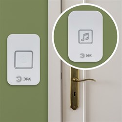 ЭРА Звонок дверной C98 беспроводной, от сети, белый, 60 мелодий Б0054089 - фото 118088