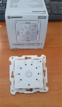 GRANDEKS Терморегулятор ТРk.2 с сенсорной кнопкой, белый ТРk.2 с сенсорной кнопкой, белый - фото 118452
