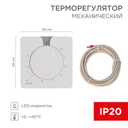 Терморегулятор меxанический R5XT, 3,5кВт , белый Rexant 51-0592 - фото 118473