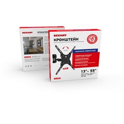Кронштейн для телевизора 13"- 55" дюймов, наклонно-поворотный серия HOME Rexant 38-0332 - фото 122204