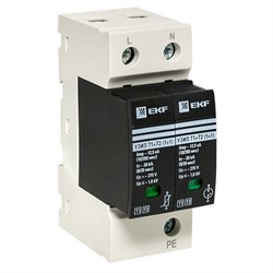 УЗИП Т1 Т2 - Iimp 12,5kA In 20kA, Uc-275В, 1+1 EKF Класс I и II (Класс 1+2, тип 1+2), устройство защиты от импульсных перенапряжений с сигнализацией для установки в частных домовладениях и на даче - фото 126103