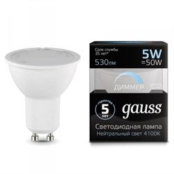 Лампа Gauss LED MR16 GU10-dim 5W 4100K  диммируемая - фото 33845