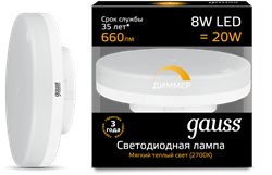 Лампа Gauss LED GX53 8W 3000K диммируемая1/10/100 - фото 33848