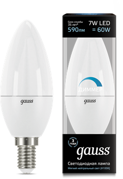 Лампа Gauss LED Candle-dim E14 7W 4100К диммируемая 1/10/100 - фото 33854