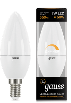 Лампа Gauss LED Candle-dim E14 7W 3000К диммируемая 1/10/100 - фото 33855