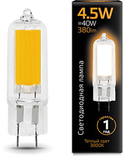 Лампа Gauss LED G4 AC220-240V 4.5W 3000K Glass 1/10/200 - фото 33952