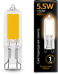 Лампа Gauss LED G9 AC220-240V 5.5W 3000K Glass 1/10/200 - фото 34008