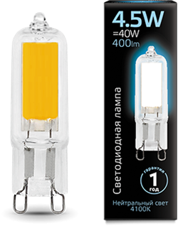 Лампа Gauss LED G9 AC220-240V 4.5W 4100K Glass 1/10/200 - фото 34009