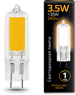 Лампа Gauss LED G4 AC220-240V 3.5W 3000K Glass 1/10/200 - фото 34012