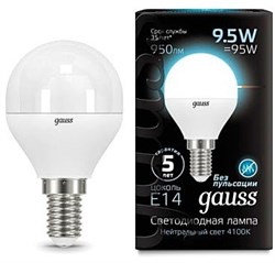 Лампа Gauss LED Globe E14 9.5W 4100K 1/10/50 - фото 34105