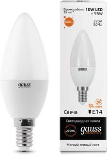 Лампа Gauss LED Elementary Candle 10W E14 3000K 1/10/100 - фото 34139