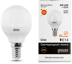 Лампа Gauss LED Elementary Globe 6W E14 3000K 1/10/50 - фото 34143