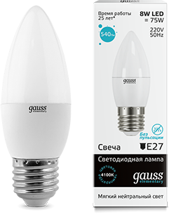 Лампа Gauss LED Elementary Candle 8W E27 4100K 1/10/100 - фото 34152