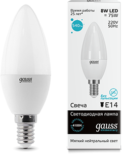 Лампа Gauss LED Elementary Candle 8W E14 4100K 1/10/100 - фото 34154