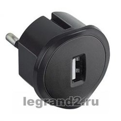 Зарядное устройство Legrand 220V, USB, 1,5A (черный) - фото 35133