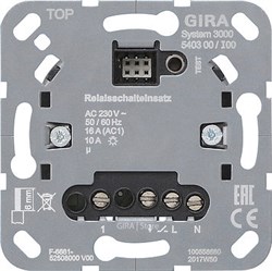 Gira Вставка переключателя реле S3000 (540300) - фото 36253
