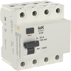 Выключатель дифференциального тока IEK Armat R10N 4п 63А 100мА AR-R10N-4-063C100, тип AC - фото 67062