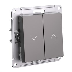 Systeme Electric AtlasDesign мокко выключатель 2-клавишный жалюзи, 10А, механизм ATN000619 - фото 71149
