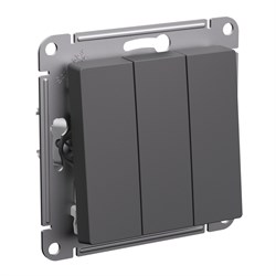 Systeme Electric AtlasDesign базальт выключатель 3-клавишный, сх.1+1+1, 10АХ, механизм ATN001431 - фото 71220