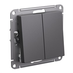 Systeme Electric AtlasDesign базальт выключатель 2-клавишный, сх.5, 10АХ, механизм ATN001451 - фото 71227