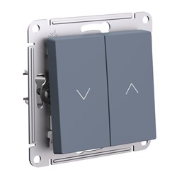 Systeme Electric AtlasDesign грифель выключатель 2-клавишный жалюзи, 10А, механизм ATN000719 - фото 71413