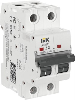 IEK ARMAT Автоматический выключатель M10N 2P Z 3А AR-M10N-2-Z003 - фото 82543