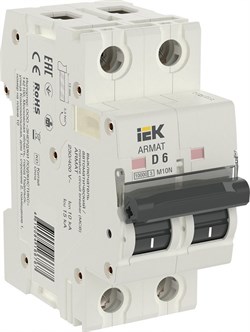 IEK ARMAT Автоматический выключатель M10N 2P D 6А AR-M10N-2-D006 - фото 82705