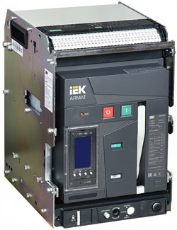 IEK ARMAT Автоматический выключатель воздушный выдвижного исполнения 3P B 85кА 2000А TY с акс. AR-ACB-3VB-085-2000A-TYCF - фото 82800