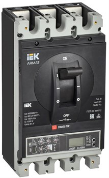 IEK ARMAT Автоматический выключатель в литом корпусе 3P H 85кА 400А эл. пр. AR-MCCB-3H-085-0400A-ELPC - фото 83040