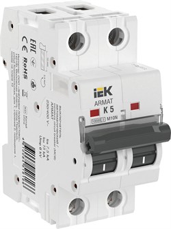 IEK ARMAT Автоматический выключатель M10N 2P K 5А AR-M10N-2-K005 - фото 83304