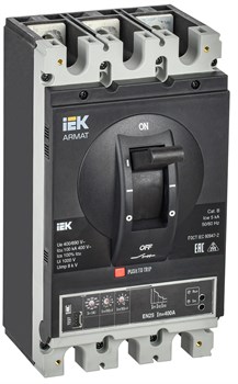 IEK ARMAT Автоматический выключатель в литом корпусе 3P H 100кА 400А эл. станд. AR-MCCB-3H-100-0400A-ELSC - фото 83683
