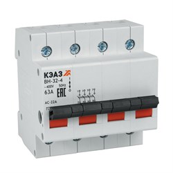КЭАЗ Выключатель нагрузки модульный ВН-32-4100-УХЛ3 141643 - фото 85526