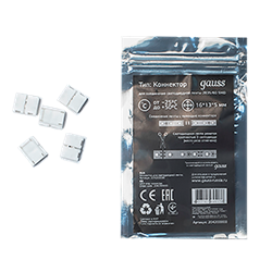 Gauss Набор коннекторов для светодиодной ленты 2835 SMD 5 шт. в упак. 204204000 - фото 88225