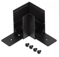 ЭРА Коннектор TRM-S20-CC-B угловой для накладного магнитного шинопровода NOVA TRM-S20 черный Б0054787 - фото 91948