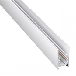 Novotech Шинопровод  Flum 135090 135090 - фото 92043