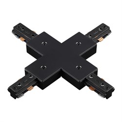 Novotech 135013 NT18 015 черный Соединитель с токопроводом для шинопровода X-образный для однофазного шинопро 135013 - фото 92085