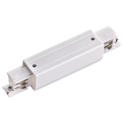 Novotech 135050 NT19 012 белый Соединитель с токопроводом прямой внешний для трехфазного шинопровода IP20 220 135050 - фото 92092