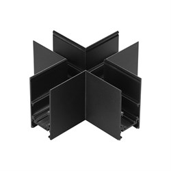 Novotech 135172 SHINO NT23 000 черный Соединитель для низковольтного шинопровода "X-образный" IP20 FLUM 135172 - фото 92423