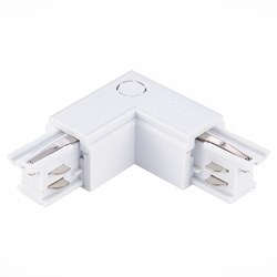 ST LUCE ST030.509.15R Угловой токоподвод правый для трехфазного шинопровода Белый ST030.509.15R - фото 92565