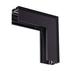 Novotech 135029 NT19 010 черный Соединитель для низковольтного шинопровода  Г-образный для низковольтного шин 135029 - фото 92775