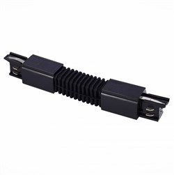 ST LUCE ST030.409.19 Гибкий угол  для трехфазного шинопровода Черный ST030.409.19 - фото 92796