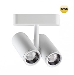 Novotech 359275 SHINO NT23 051 белый Трековый светильник для низковольтного шинопровода IP20 LED 16W 48V 1360Лм 3000К SMAL 359275 - фото 92803
